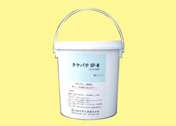 �����ѥ� SP-M